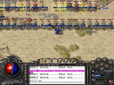 战友齐心，攻克重重关卡，书写属于我们的战斗传奇